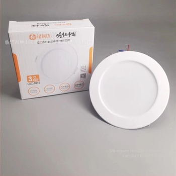 LED mennyezeti lámpa - Silver Lida, beépített downlight, sík panel a nappalihoz