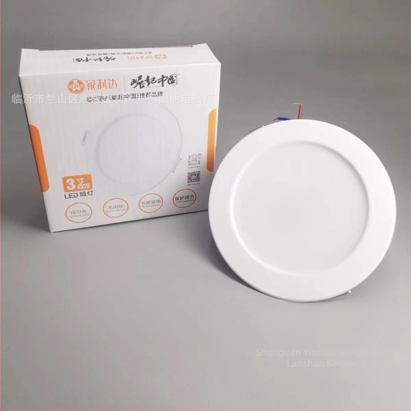 LED mennyezeti lámpa - Silver Lida, beépített downlight, sík panel a nappalihoz