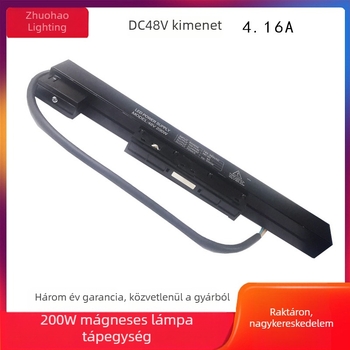 48V mágneses lámpa tápegység sínvilágításhoz, beépített, 300W