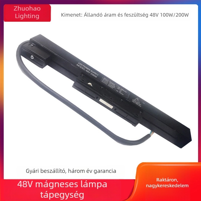 48V mágneses lámpa tápegység sínvilágításhoz, beépített, 300W