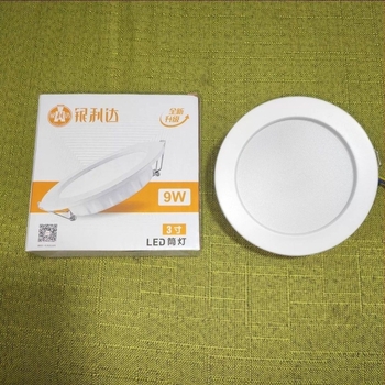 Yinlida LED beépíthető mennyezeti lámpa 2,5/3/4 hüvelyk, panel lámpa otthonra, nappaliba, boltokba és szalonokba