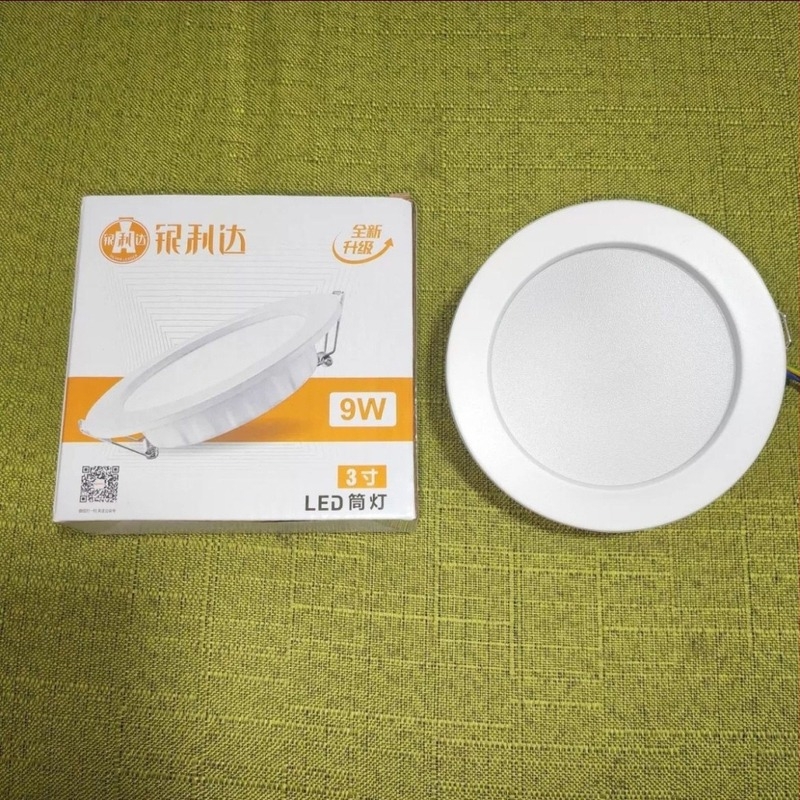 Yinlida LED beépíthető mennyezeti lámpa 2,5/3/4 hüvelyk, panel lámpa otthonra, nappaliba, boltokba és szalonokba