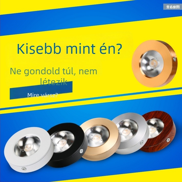 Ultra vékony COB LED mennyezeti downlight, felületi szerelés, kompakt méret, otthoni és kereskedelmi használatra