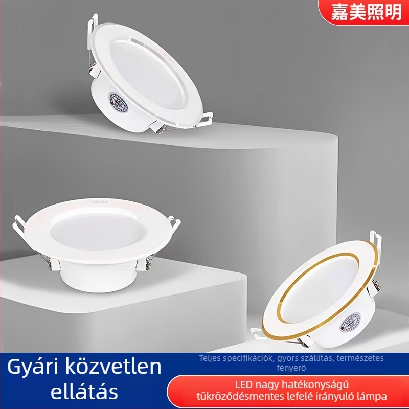 Jiamei Lighting LED Beépített mennyezeti downlight kereskedelmi éttermekhez, 5W-18W, CRI ≥ 90