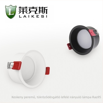 LED beépíthető downlight, csillanásgátló, 6000K fehér fény, keskeny keret, nappalira, folyosóra vagy kiállítóterembe