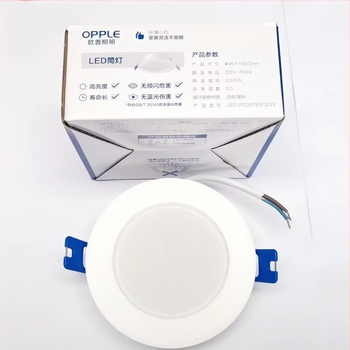 LED mennyezeti lámpa, beépített downlight a nappaliba, ultra vékony kivitel, kereskedelmi használat