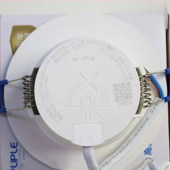 LED mennyezeti lámpa, beépített downlight a nappaliba, ultra vékony kivitel, kereskedelmi használat