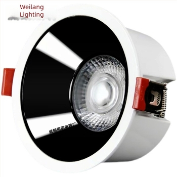 COB LED falmosó beépített downlight, anti-glare, keskeny perem, alumínium ház