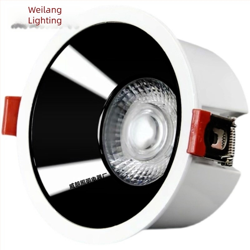 COB LED falmosó beépített downlight, anti-glare, keskeny perem, alumínium ház