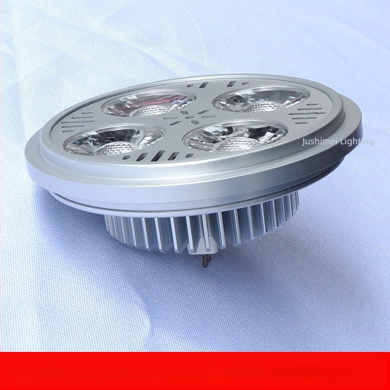 AR111 LED spotlámpa, 12V, alumínium ház, 11W/15W/20W, fényerő-szabályozható