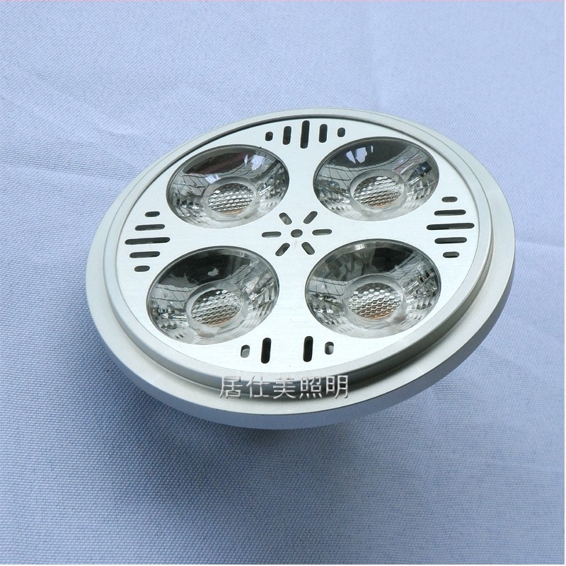 AR111 LED spotlámpa, 12V, alumínium ház, 11W/15W/20W, fényerő-szabályozható