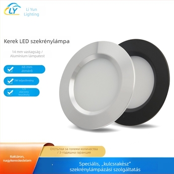 LED szekrényvilágítás - kerek beépített downlight nappalira és hálószobára, rejtett gardrób világítás