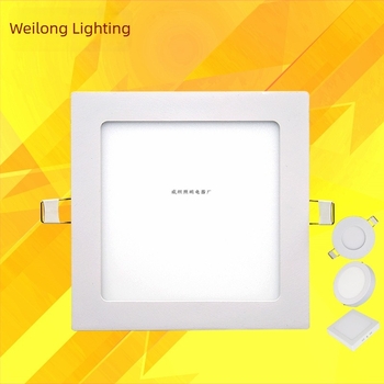 Vékony LED mennyezeti downlight panel, kör alakú, 12W, 18 lyuk, beépített rács, nappaliba