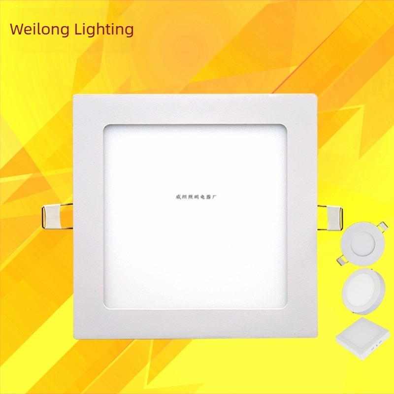 Vékony LED mennyezeti downlight panel, kör alakú, 12W, 18 lyuk, beépített rács, nappaliba