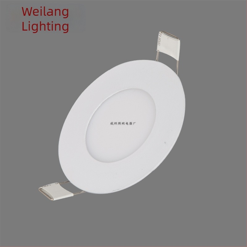 Vékony LED mennyezeti downlight panel, kör alakú, 12W, 18 lyuk, beépített rács, nappaliba