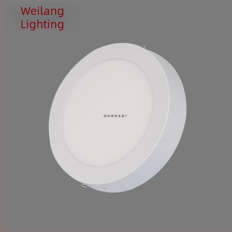 Vékony LED mennyezeti downlight panel, kör alakú, 12W, 18 lyuk, beépített rács, nappaliba
