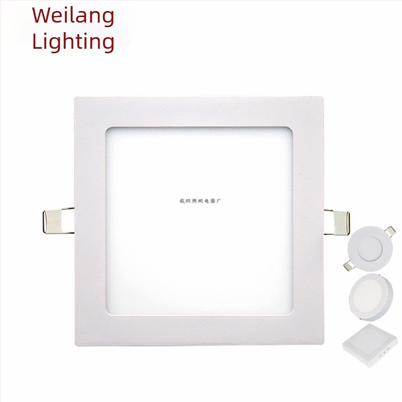 Vékony LED mennyezeti downlight panel, kör alakú, 12W, 18 lyuk, beépített rács, nappaliba