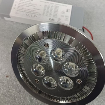 AR111 LED reflektor, nagy fényerő, alumínium ház, dimmelhető 5×2W, 6×2W és 7×2W