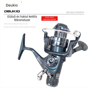 DEUKIO pergető orsó carp horgászathoz, előre- és hátsó dupla fék, kettős fékrendszer, hosszú dobásokhoz