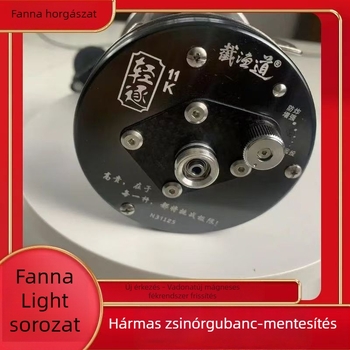 Fanna könnyű karbon szálas orsó, modell 9000, 2026