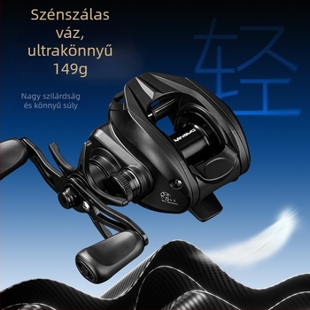 DC elektronikus fék, intelligens csalihorgászorsó, zajcsökkentés, mini csali, hosszú dobások, damilvédelem