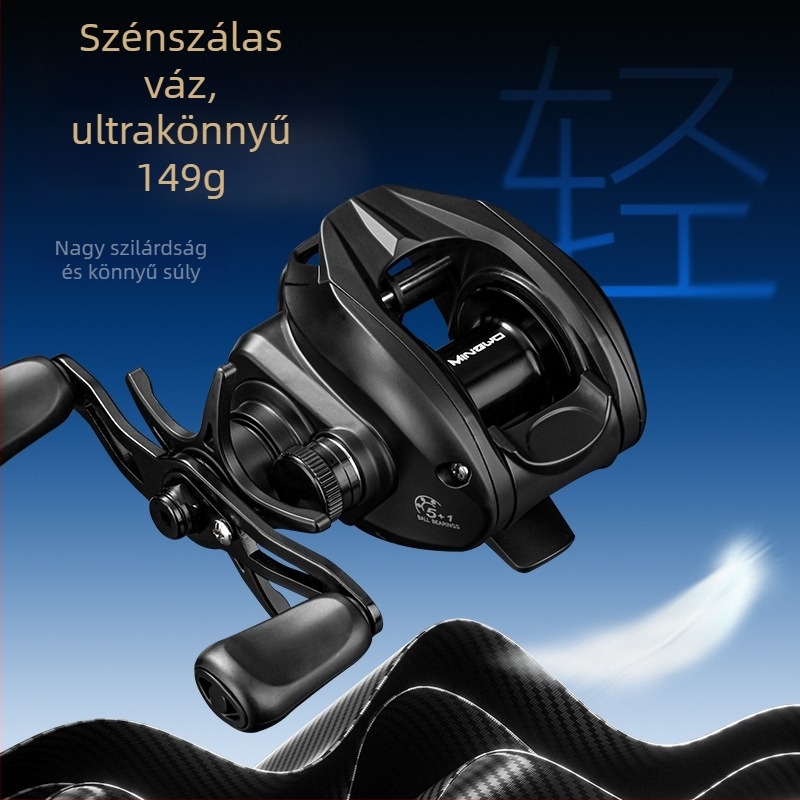 DC elektronikus fék, intelligens csalihorgászorsó, zajcsökkentés, mini csali, hosszú dobások, damilvédelem