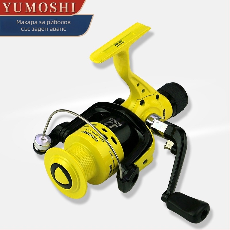 YUMOSHI CTR sorozat műanyag testű spinning orsó