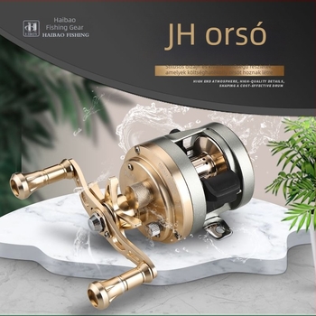 TEEWAY Jh100-300 fém dobos orsó, 10 csapággyal, műcsali- és tengeri horgászatra