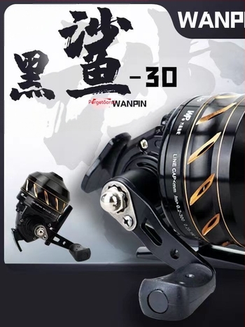 Fém spinning orsó Black Shark 30 és Black Wind 30 horgászathoz