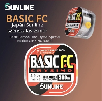 Sunline BASIC FC 300 m szénszálas horgász zsinór sziklához