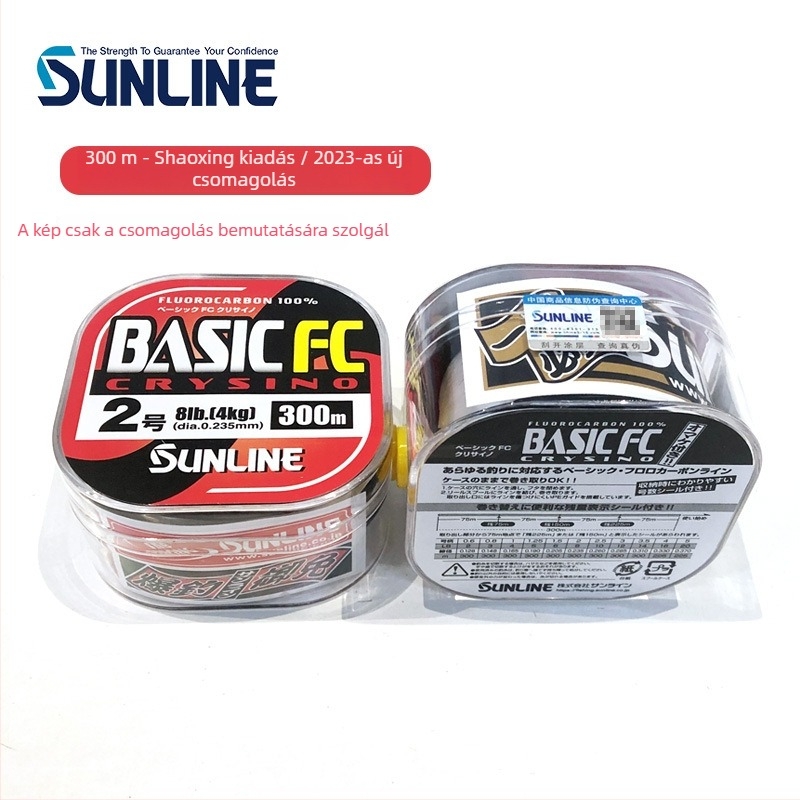 Sunline BASIC FC 300 m szénszálas horgász zsinór sziklához