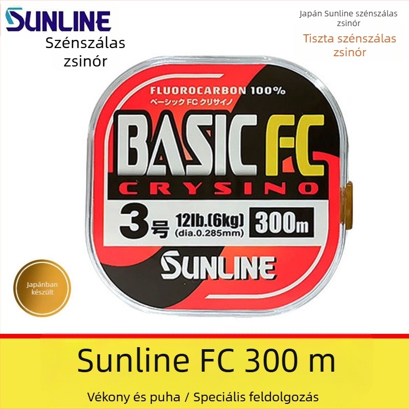 Sunline BASIC FC 300 m szénszálas horgász zsinór sziklához