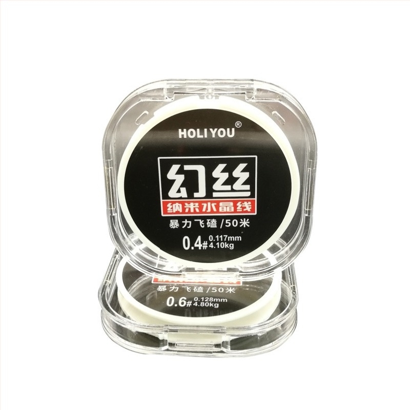 Magic Silk horgász előke – szintetikus lézeres bevonatú PE/nylon, ultra-érz, 80 m