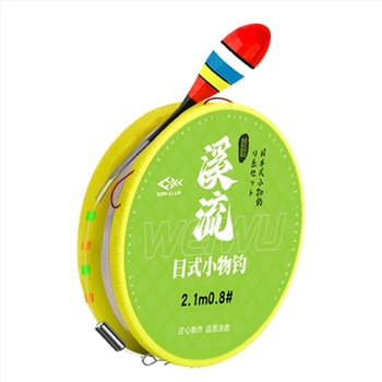Thousand Carp Japán stílusú fővonal készlet, nylon, nagy szilárdságú