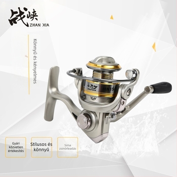 Fishing Zun Palm Treasure 5-tengelyes elülső fékes spinning orsó MN150 mini, teljesen fémből készült rocker kar, jéghez