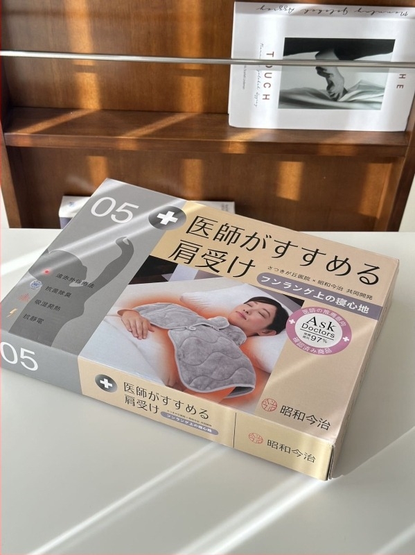 Grafén melegítő vállvédő kendő-vest, bélés fleece-sel, vastagított, japán stílus
