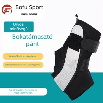 Könnyű kompressziós boka rögzítő sportokhoz, ficam elleni védelem, rögzítő pánttal