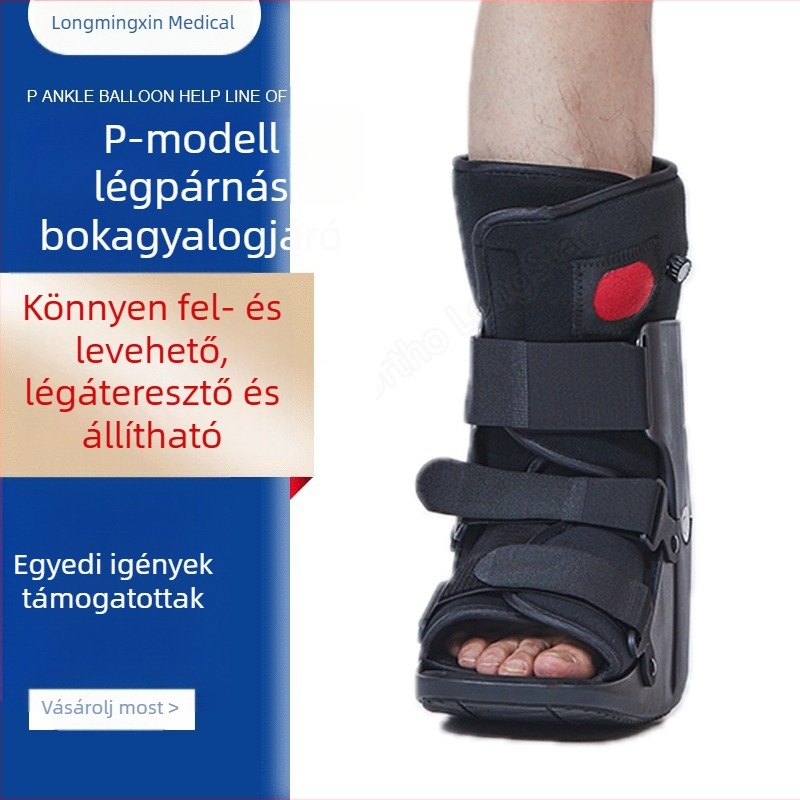 P-típusú boka légzsáktámogatás, Achilles-ín fixációs sín és rehabilitációs lábbeli