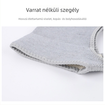 Bambusz-szén vállvédő – vékony, meleg, alvásra tervezett, pamut-elasztán anyagú a váll és a nyak számára