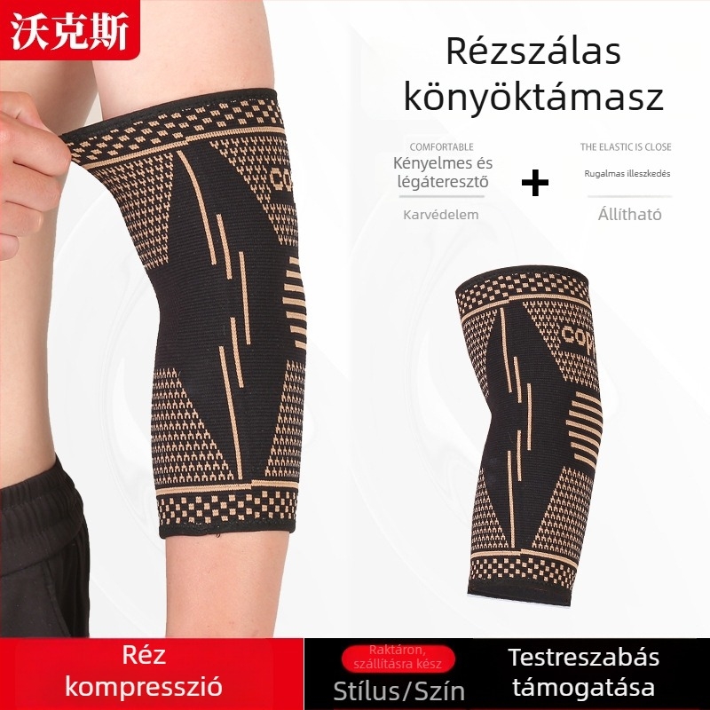 Rézszálas könyökvédő rézionokkal kültéri kerékpározáshoz, horgászathoz, túrázáshoz és futáshoz