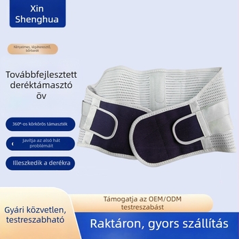 Vékony derekas támasztó öv megerősített acéllemezekkel, légáteresztő, fáradtság enyhítése, férfiak és nők számára