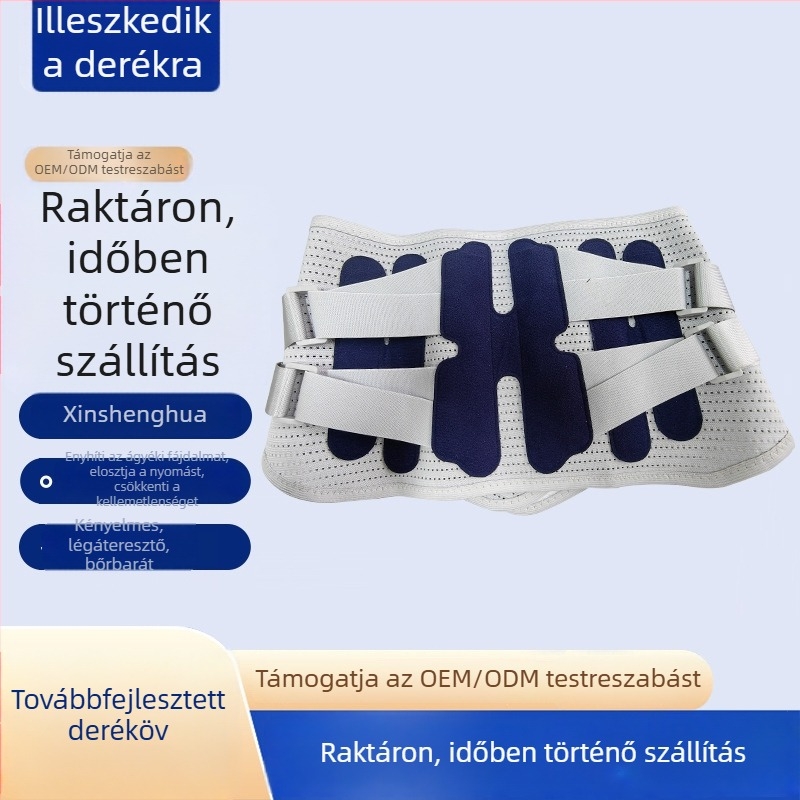 Vékony derekas támasztó öv megerősített acéllemezekkel, légáteresztő, fáradtság enyhítése, férfiak és nők számára