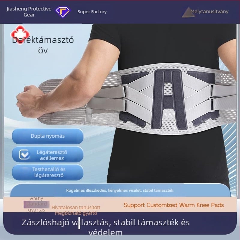 Négy évszakos, lélegző deréktámogató öv acéllemez-támogatóval, állítható, uniszex