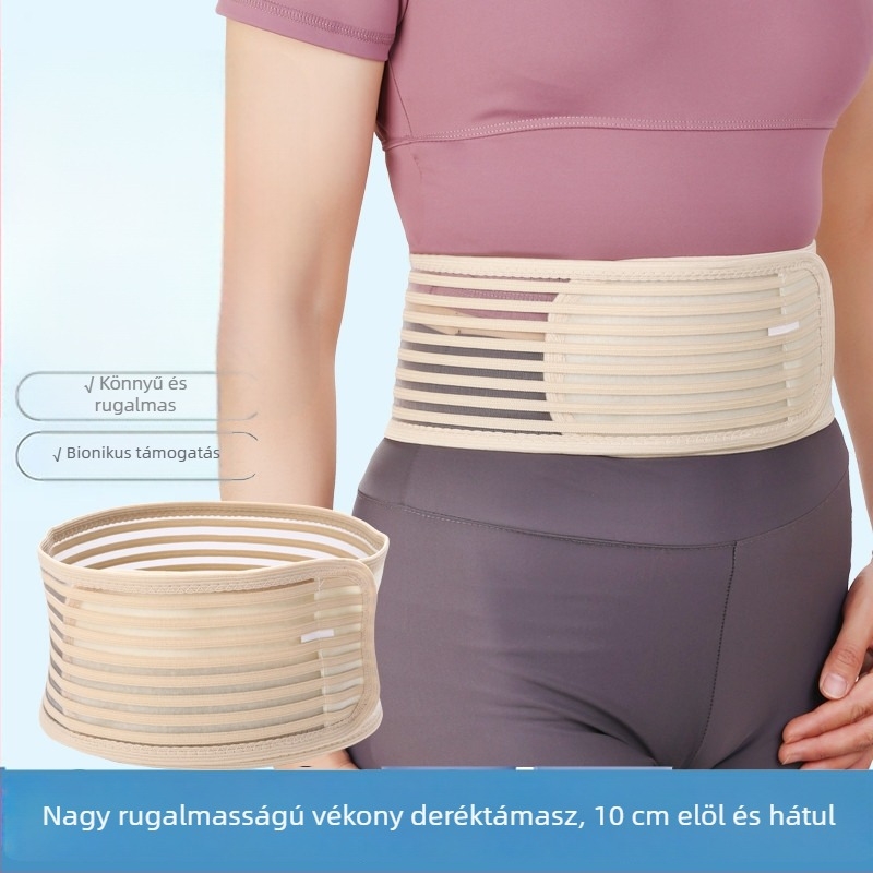 Ultra vékony, teljesen elasztikus, lélegző deréköv a hasi kontrollért, sporthoz, fitneszhez és a derék formálásához, 10 cm széles, uniszex