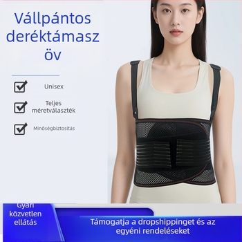 Vállrögzítéses derékvédő, testre szabható, mind a négy évszakban lélegző acéllemez deréköv, férfiaknak és nőknek