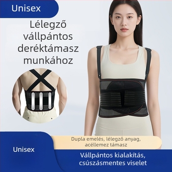 Vállrögzítéses derékvédő, testre szabható, mind a négy évszakban lélegző acéllemez deréköv, férfiaknak és nőknek