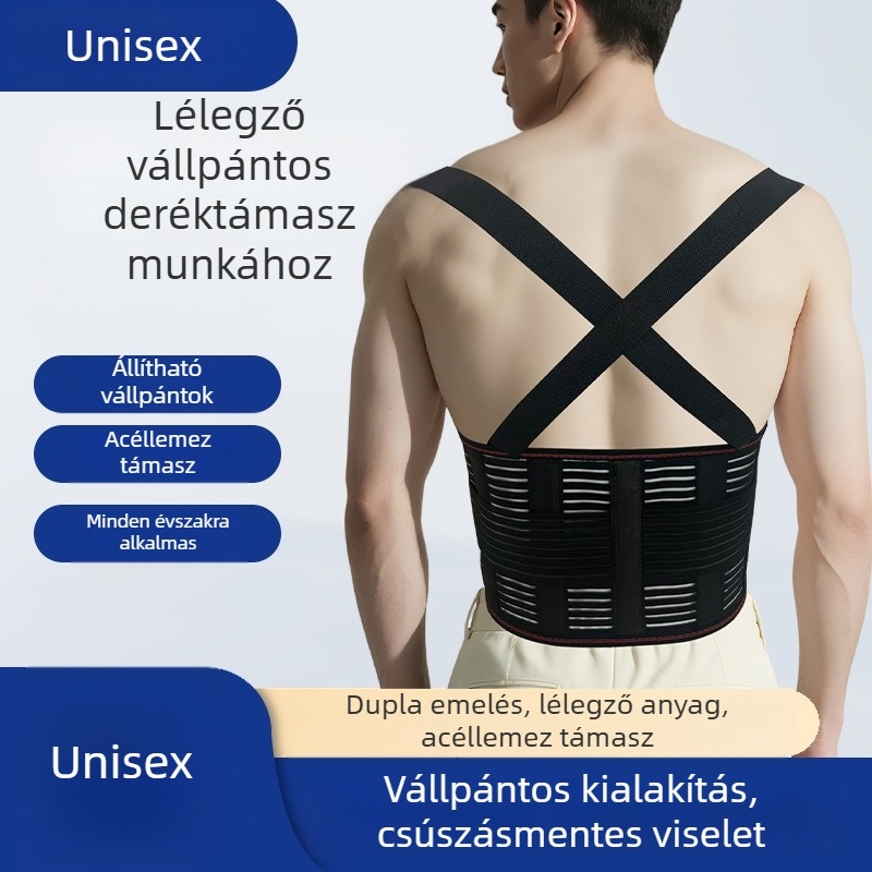 Vállrögzítéses derékvédő, testre szabható, mind a négy évszakban lélegző acéllemez deréköv, férfiaknak és nőknek