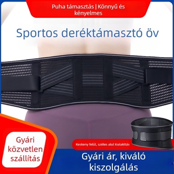 Nyári keskeny deréktámasz öv izomfeszülésre, kosárlabda derékvédő, lélegző derék-támogatás, védőfelszerelés hosszú állás és ülés közben