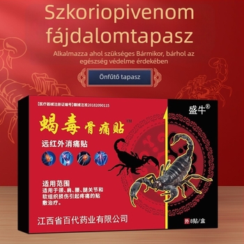 Derék környéki csontfájdalomra tervezett tapasz, nem szövött anyagú tapasz, infravörös melegítő patch