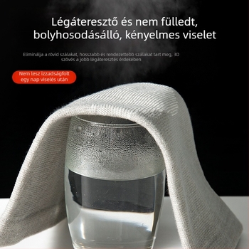 Négyirányú elasztikus kötött térdvédő őszi-téli melegítéshez, varrás nélküli védelem felnőtteknek